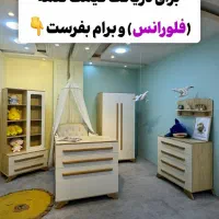 سرویس نوزاد تدی|اسباب و اثاث بچه|دورود, |دیوار