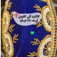 لچک وکلاغچه