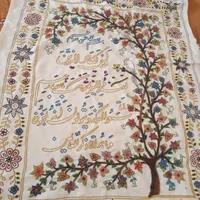 پته فروشی
