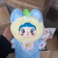 نانسی، نومی|اسباببازی|آفتاب, |دیوار