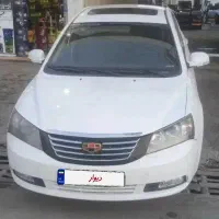 خودرو جیلی امرگرند