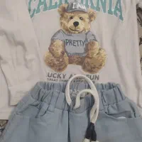 لباس سه تیکه پسرانه