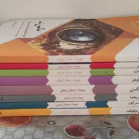 پکیج کامل آزمون حق العمل کاری گمرک