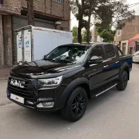 Kmc T8 مدل ۱۴۰۲