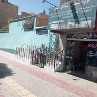 منشی خانم نیمه وقت