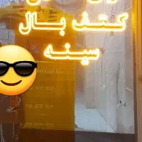 تابلو ال ای دی|فروشگاه و مغازه|فشاپویه, |دیوار