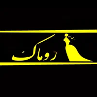 فروشنده خانم