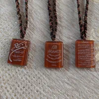 گردنبند عقیق سرخ دعا دار