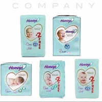 پوشک بچه هانیز قیمت قدیم