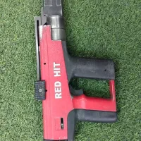 میخکوب تفنگ گان