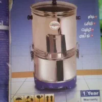 سبزی خردکن