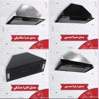 پخش انواع گاز رومیزی، هود آشپزخانه/ سینک ظرفشویی|حراج|ورامین, |دیوار