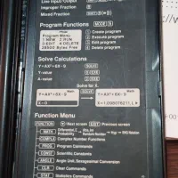 ماشین حساب مهندسی کاسیو fx5800p|لوازم التحریر|پرند, فاز ۳|دیوار