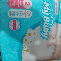 مای بیبی سایز پنج