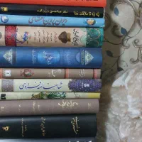 کتابخانه  شخصی .