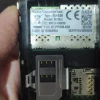 گوشی نوکیا6303|موبایل|صحنه, |دیوار