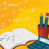 تدریس خصوصی ریاضی