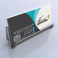 کارت / کارت ویزیت / کارت ویزیت فانتزی