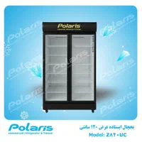 فروش یخچال فریزر فروشگاهی به قیمت کارخانه|فروشگاه و مغازه|تهران, افسریه شمالی|دیوار