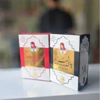 چای شهرزاد