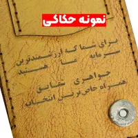 کیف پالتویی همراه با حک رایگان - هدایای تبلیغاتی|عمده‌فروشی|ورامین, ورامین|دیوار
