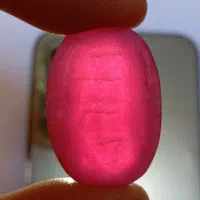یاقوت قرمز