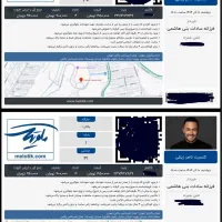 بلیط کنسرت زینلی با نصف قیمت