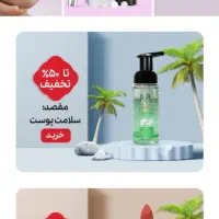 طراحی وبسایت و سئو|خدمات رایانهای و موبایل|شیراز, معالیآباد|دیوار