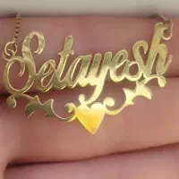 گردنبند طرح اسم ستایش