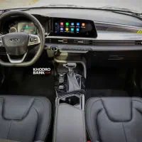 ایکس ۳۳ کراس اتومات