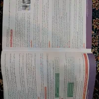 کتاب جامعه شناسی (جامع خیلی سبز)|کتاب و مجله آموزشی|اهواز, فاز ۱ پادادشهر|دیوار