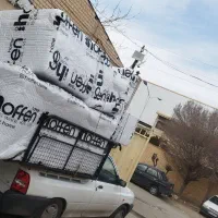 وانت باربری