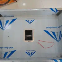 اب میوهگیری ۴ کاره
