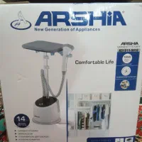 اتو بخار ایستاده نو نو