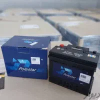 باتری (باطری) حراج