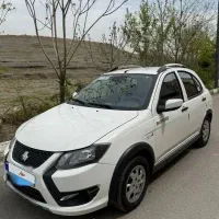 کوییک بسیار کم کار استثنایی ۸۵گانه