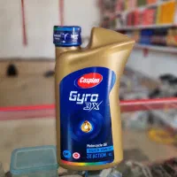 روغن ۱ لیتری کاسپین SG
