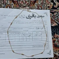 طلا رایگان با نصب میلی ۱۷۰ تومان جایزه بگیر