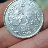 سکه نقره پنجهزار دیناری احمد شاه|کلکسیون سکه، تمبر، اسکناس|رضوانشهر, |دیوار