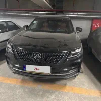 دیگنیتی داخل مارون