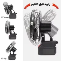 فروش عمده زیرقیمت خرید پنکه شارژی معروف تمام فلزی|پنکه و تصفیهکنندهٔ هوا|شاهینشهر, شهرک پردیس|دیوار