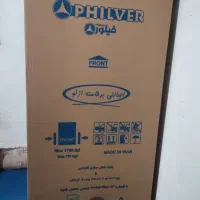 فروش  لوازم خانگی