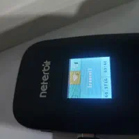 مودم netrbit x945