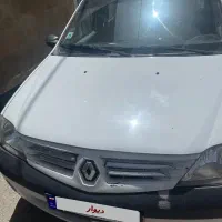 النود مدل ۸۶ خانگی