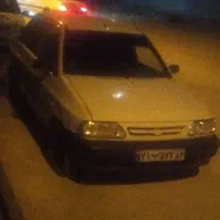 سرویس مدارس