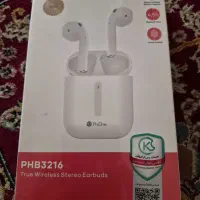 هندز فری pro one