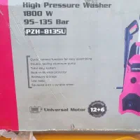 ابزار،موتور برق،موتور آب،کارواش،هیلتی|ابزارآلات|شهرکرد, |دیوار