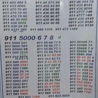 09112111110|سیم‌کارت|چالوس, |دیوار