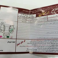 سمندef7مدل۹۱|خودرو سواری و وانت|برخوار, |دیوار