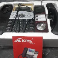 تلفن آکیتا اصل